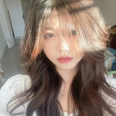 射日